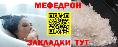 каннабис Тверь