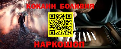 кокс Тара