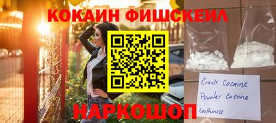 кокс Тара