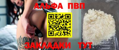 кокс Тара