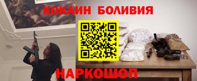 стаф Татарск