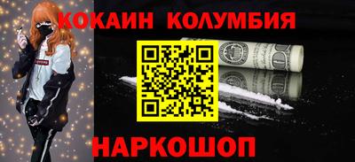 кокс Тара