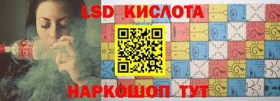 кокс Тара