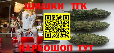 каннабис Тверь