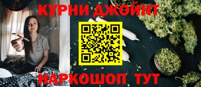 кокс Тара