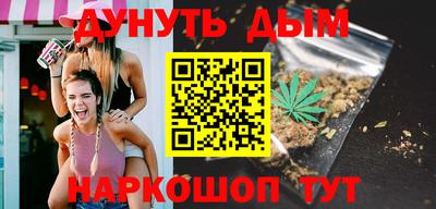 стаф Татарск