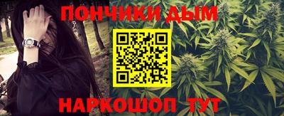 стаф Татарск