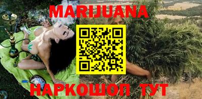 стаф Татарск