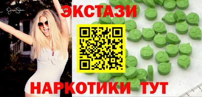 кокс Тара