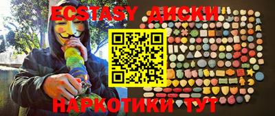 стаф Татарск