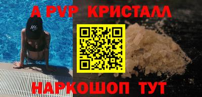 кокс Тара