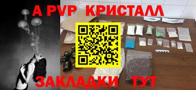 кокс Тара