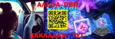 кокс Тара