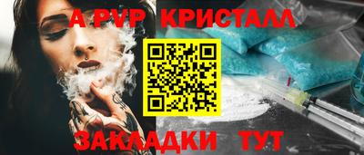 кокс Тара