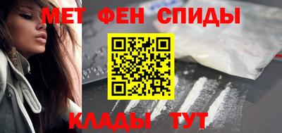 каннабис Тверь