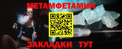 каннабис Тверь