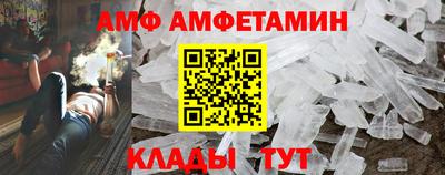 каннабис Тверь