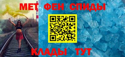 каннабис Тверь