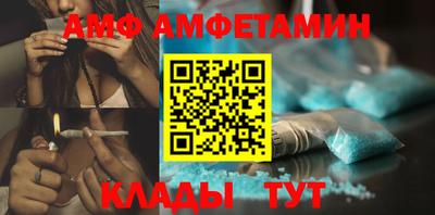 каннабис Тверь