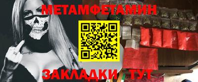 кокс Тара
