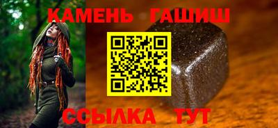 каннабис Тверь