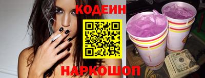 кокс Тара