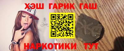 стаф Татарск
