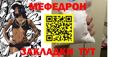 каннабис Тверь