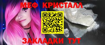кокс Тара