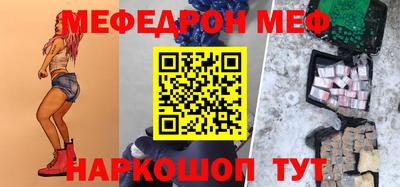 каннабис Тверь