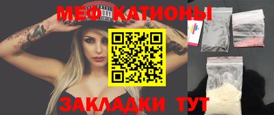 каннабис Тверь